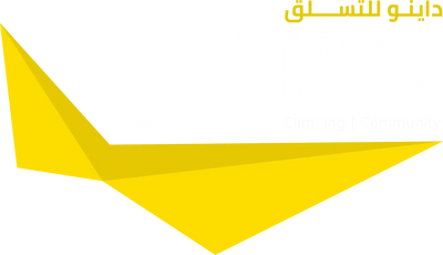 Dyno Climbing